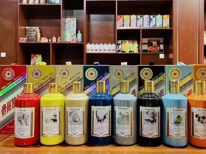 丰县名酒鉴定部分方法